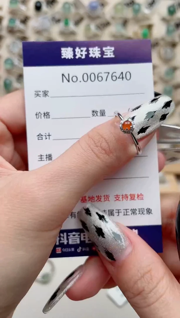 【闪购商品】翡翠戒指银S925镶嵌..........