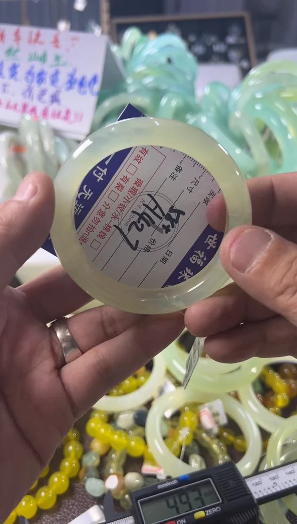 未镶嵌蛇纹石玉手镯1