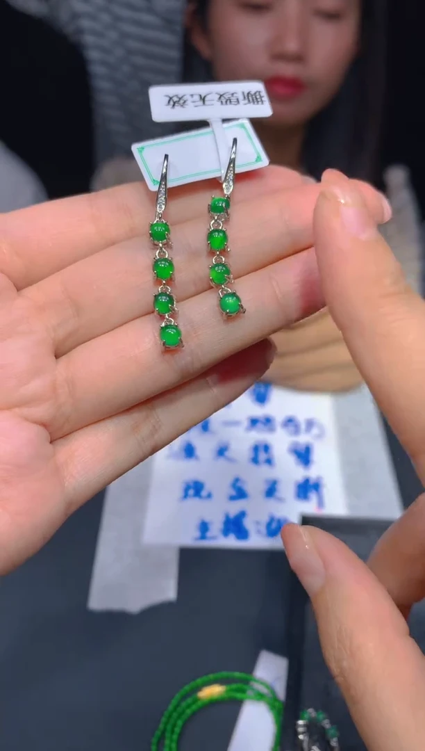 【闪购商品】定制翡翠未镶嵌128多样性发货（发其一）