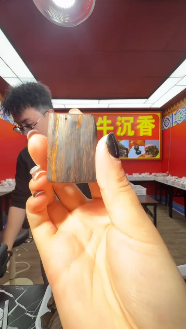 沉香吊坠y48富森多样性发一