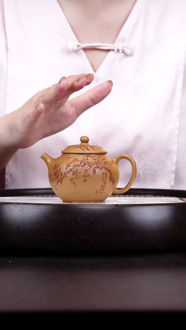 茶壶紫砂悦茗壶紫砂壶              11（黄金段）