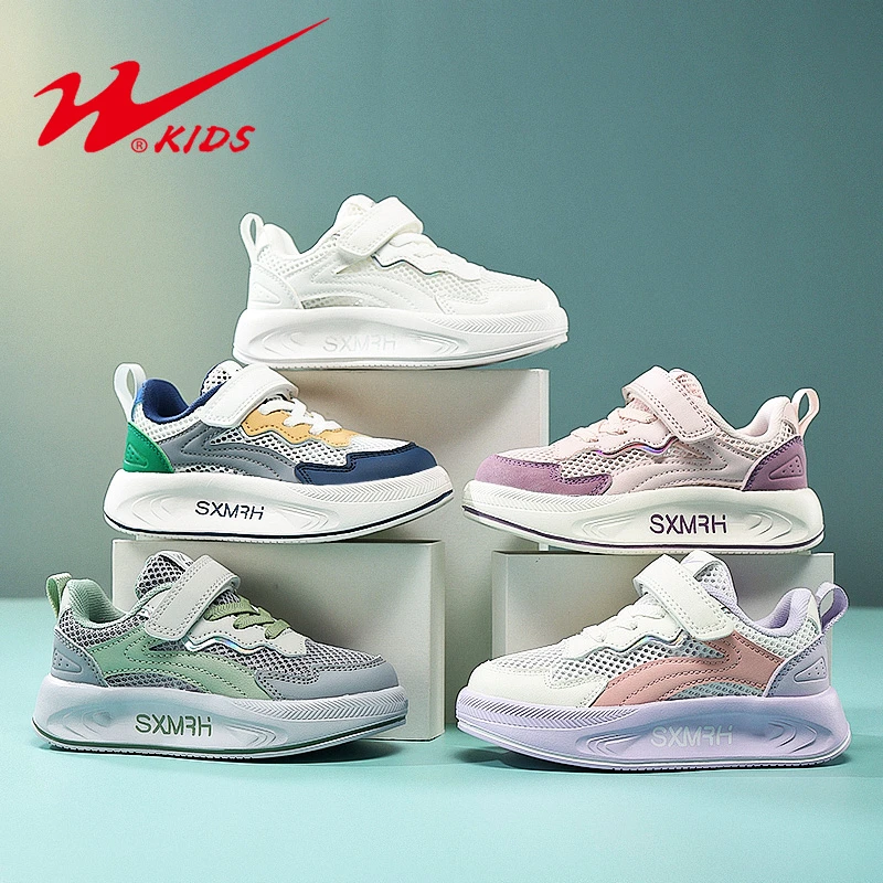 双星童鞋男女童经典百搭潮款运动阿甘儿童休闲鞋15348 XD