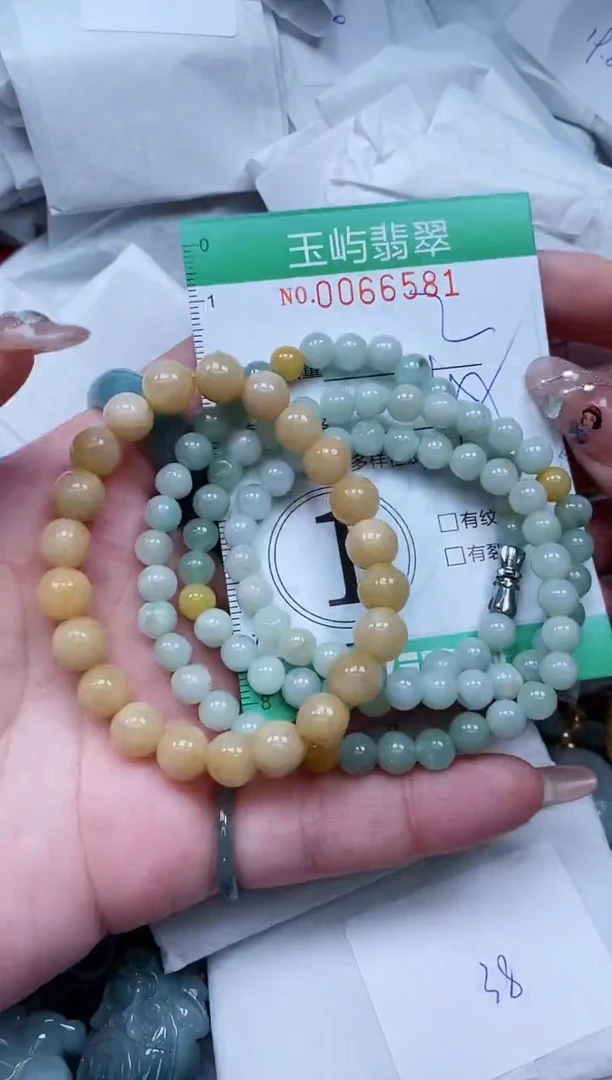 【闪购商品】翡翠颈饰未镶嵌闪购0066581