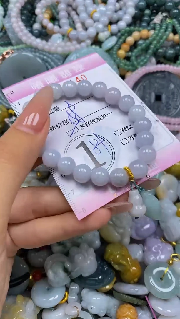 颈饰未镶嵌翡翠闪购0048140多样性发其一