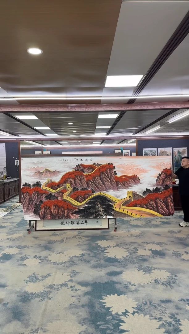 国画W-王红兵-大丈二-山水国画