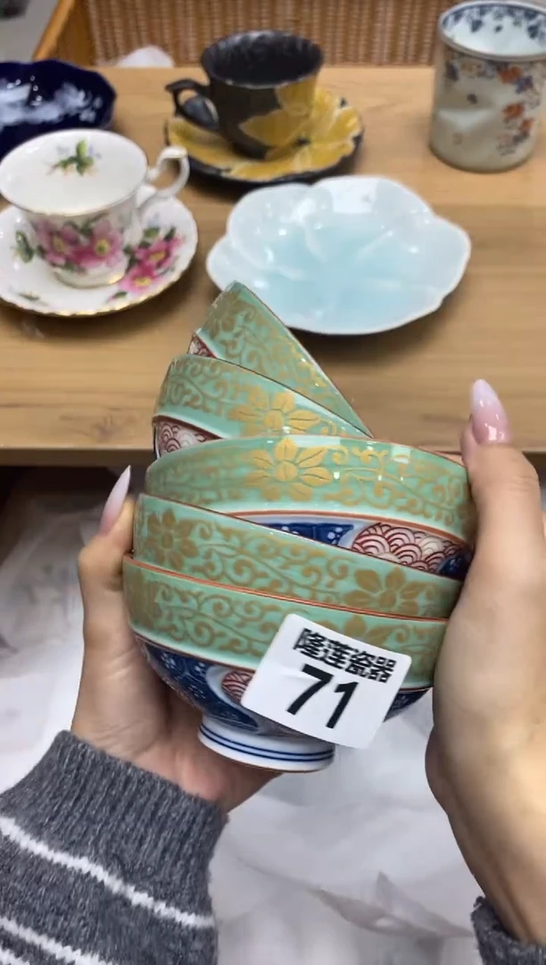 瓷片英*隆莲全球选好物精选