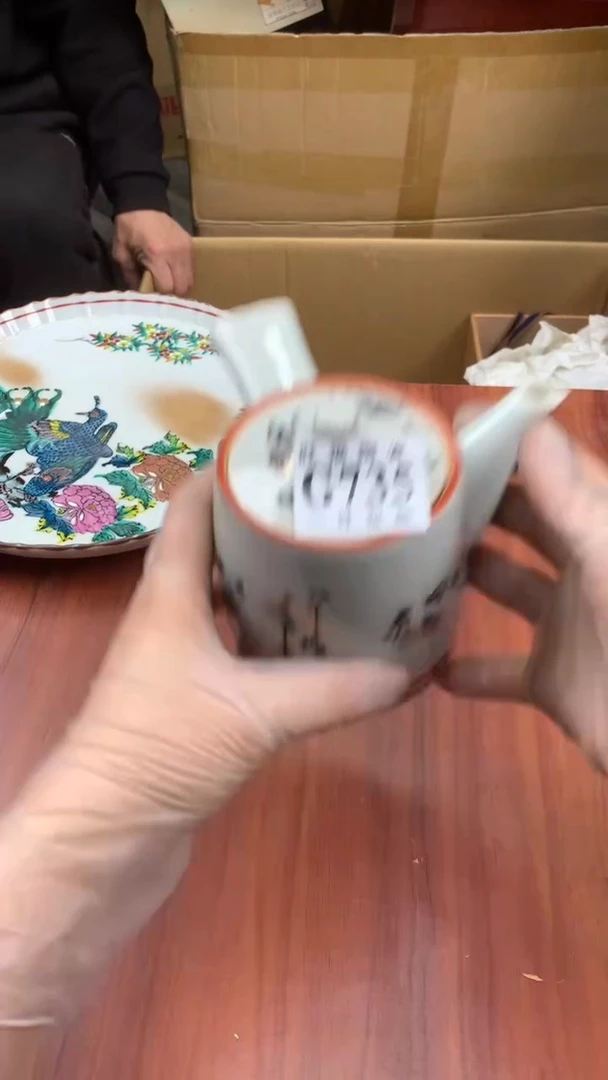 瓷片沐*校长家杂项籈选3