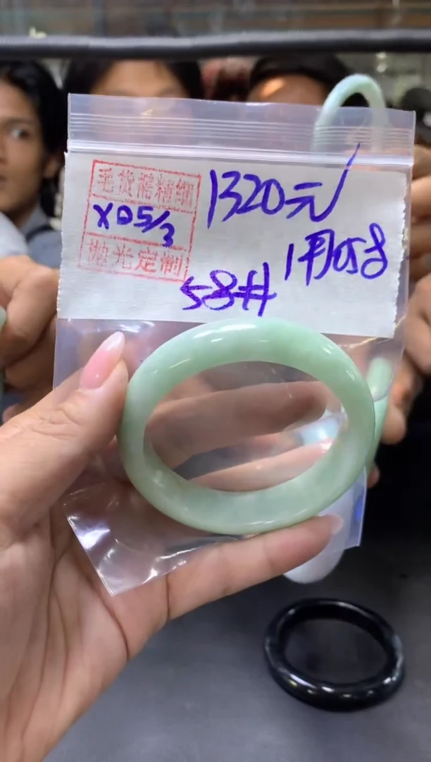 【闪购商品】定制翡翠未镶嵌用户8+手镯58#1320元毛货需抛光