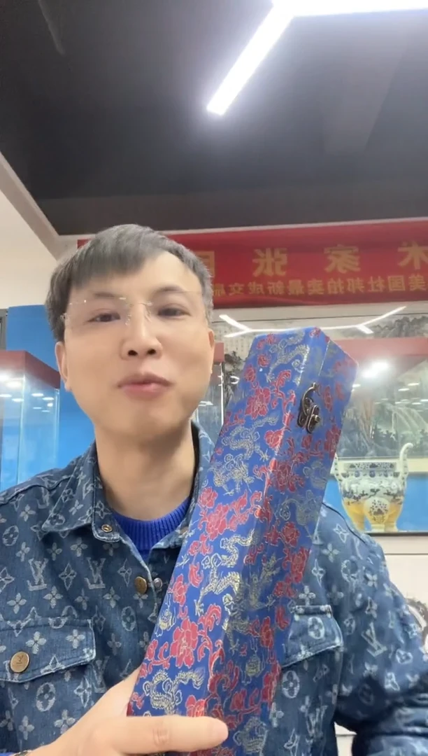 【闪购商品】国画张巨富  国画  五牛图托底作品