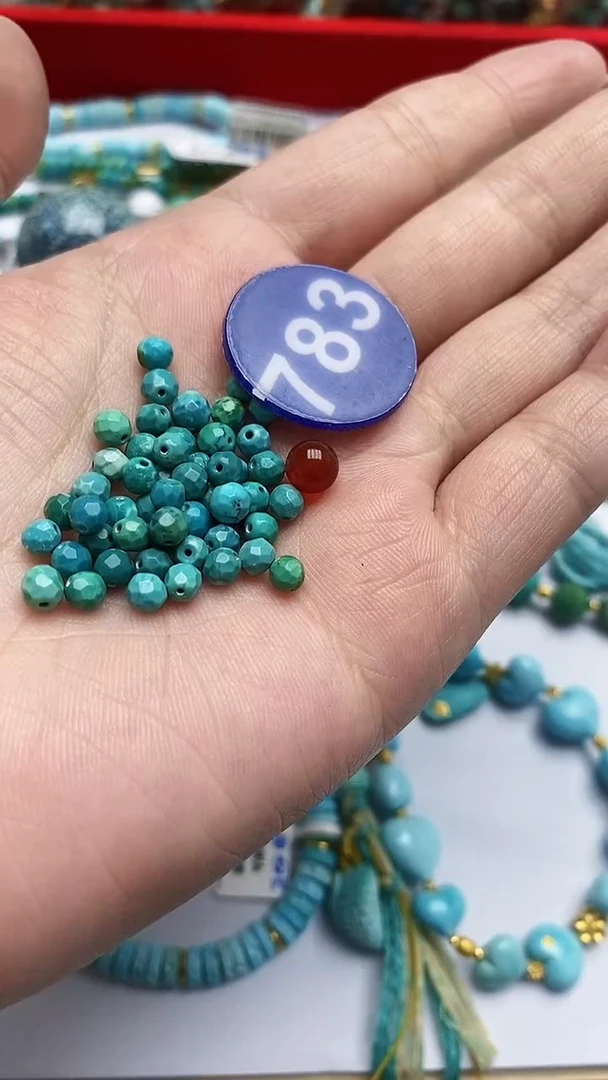 【闪购商品】玛瑙/玉髓珠子未镶嵌783