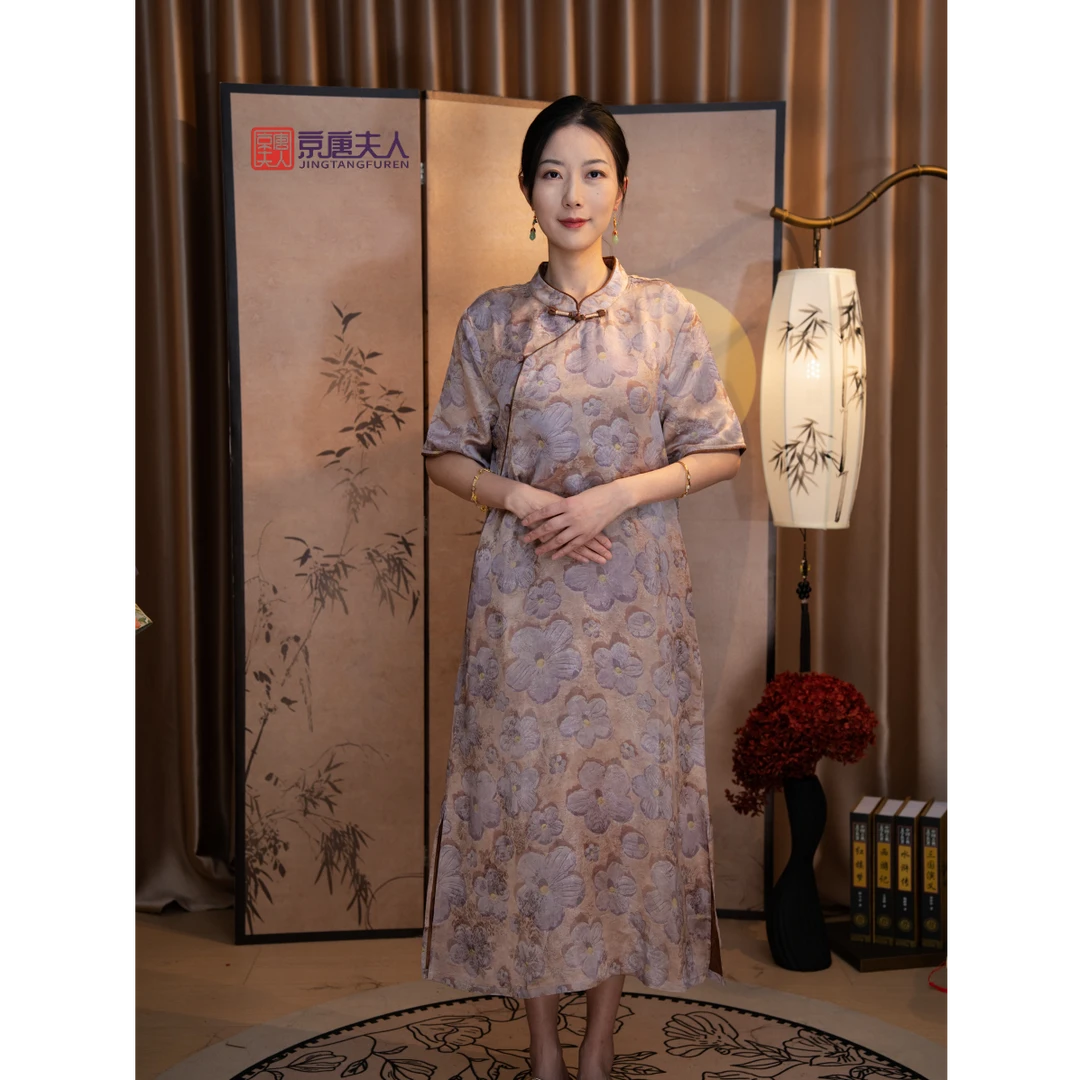 【京唐夫人·焉瑾】新中式国风夏季新款立领女装连衣裙