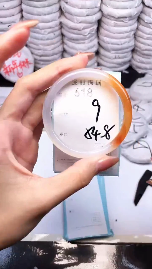 手镯玛瑙/玉髓未镶嵌618