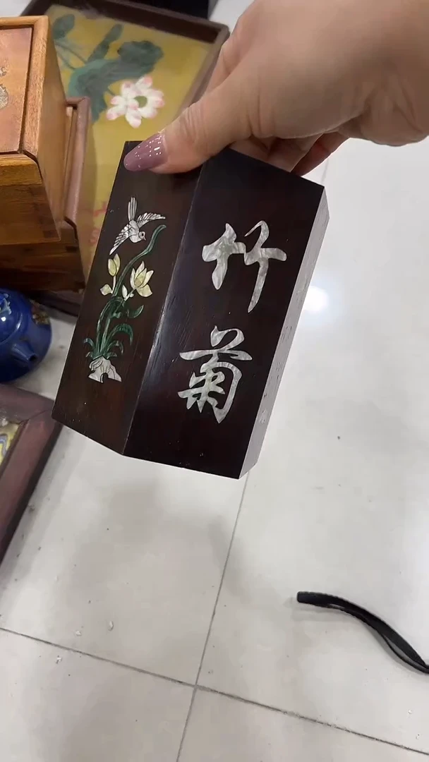 沐头淘摆件木雕件