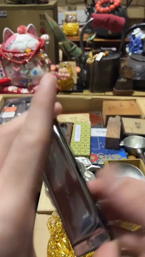 陶茶666文玩周边多人