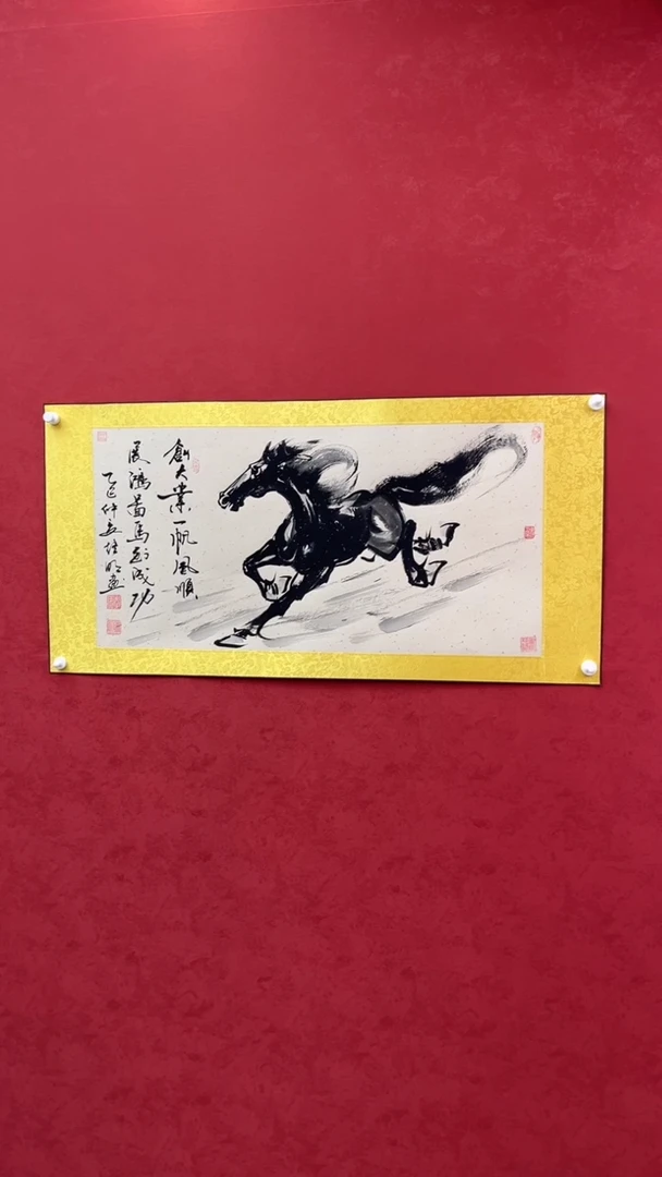 国画老师创作作品  13