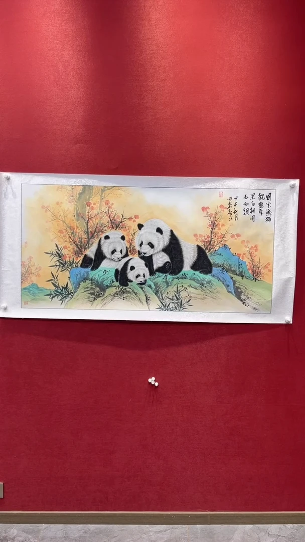 国画老师创作作品  70