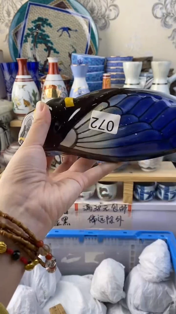 瓷片梦*扬072瓷片瓷片瓷片