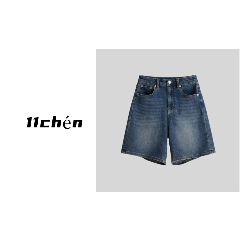 【11chén】“ 蓝调随性”可降解再生环保纤维百搭牛仔水洗短裤