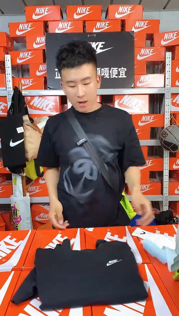 228编码 直播间过款 尺码