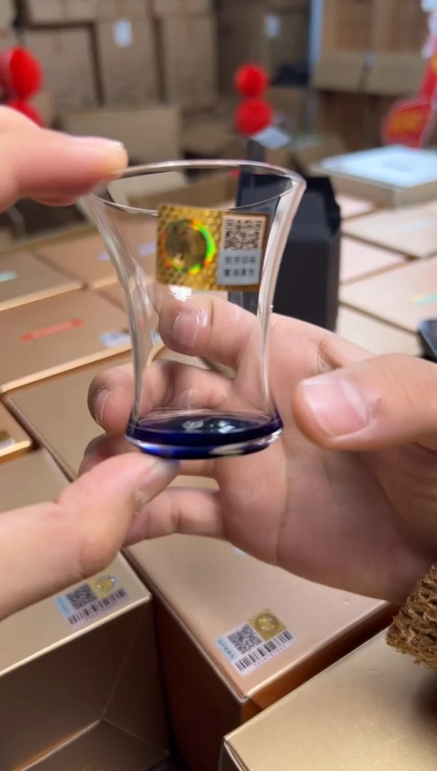 【闪购商品】禾器凝香杯 宝蓝色