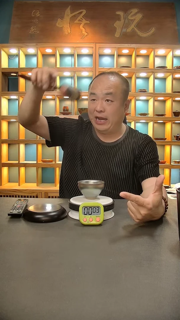 【闪购商品】茶盏152.。。。。。。