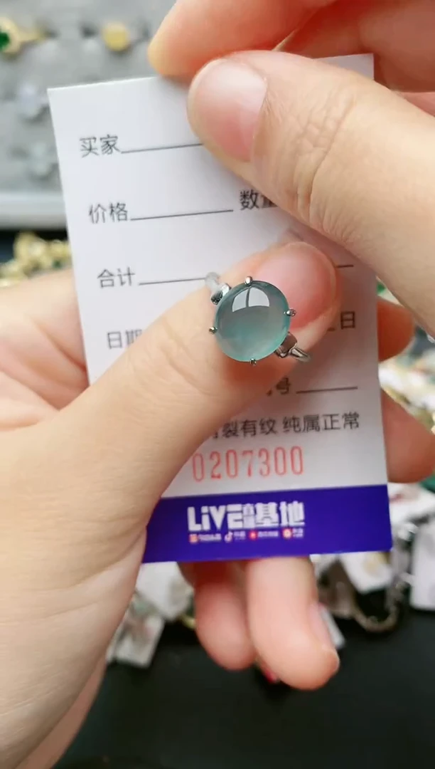 翡翠戒指银S925镶嵌....
