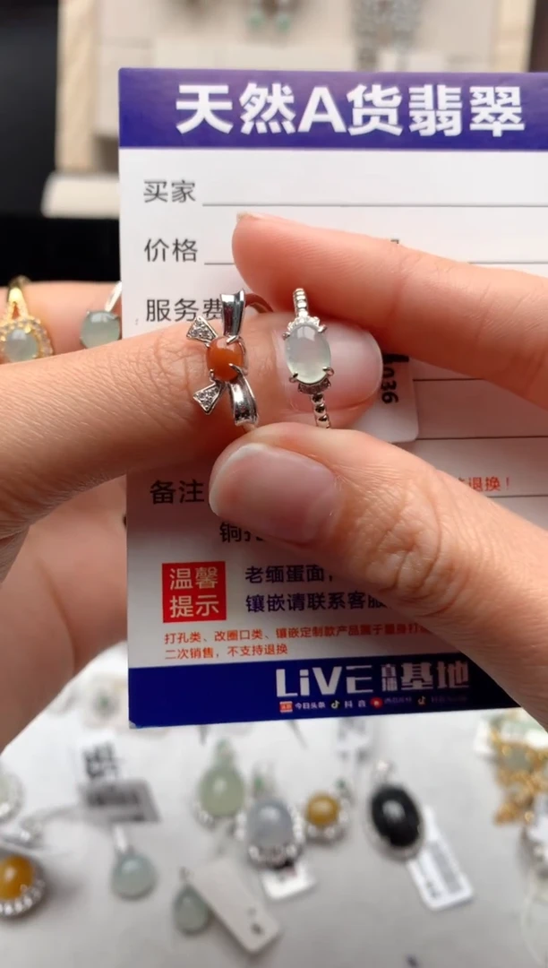 【闪购商品】翡翠戒指银S925镶嵌热