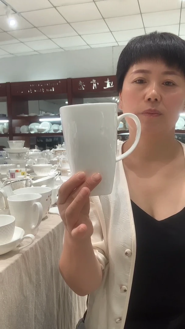 大水杯隆达骨质瓷1个白瓷