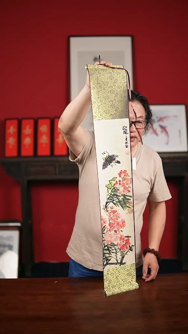 国画手写手绘-15*90卷轴