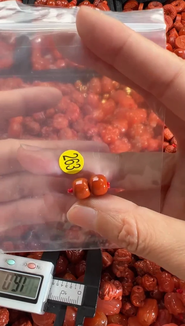 【闪购商品】南红玛瑙颈饰未镶嵌1