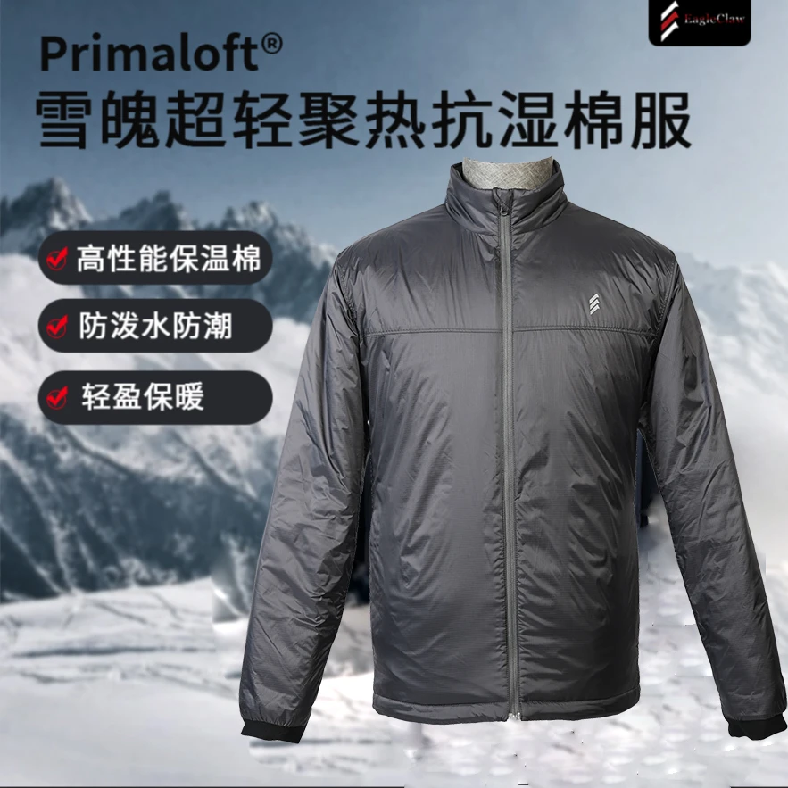 鹰爪雪魄P棉服超轻聚热抗湿秋冬保暖防寒户外防风运动休闲棉衣