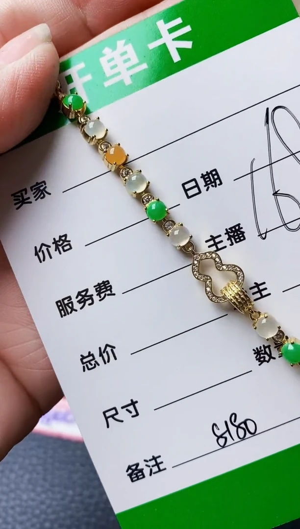 银S925镶嵌戒指翡翠8180