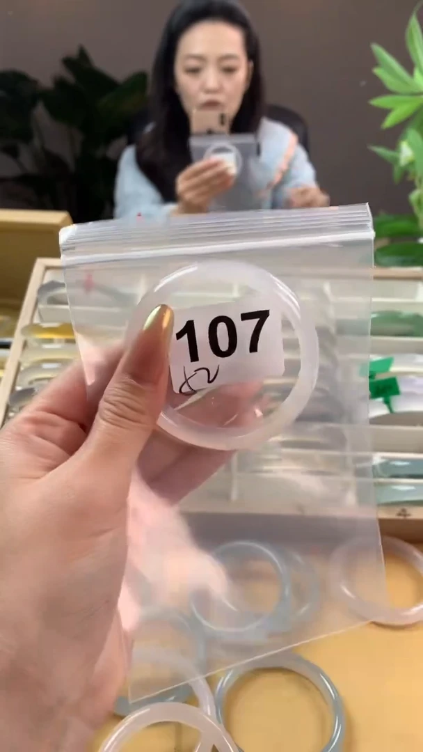 【闪购商品】玛瑙/玉髓手镯未镶嵌107