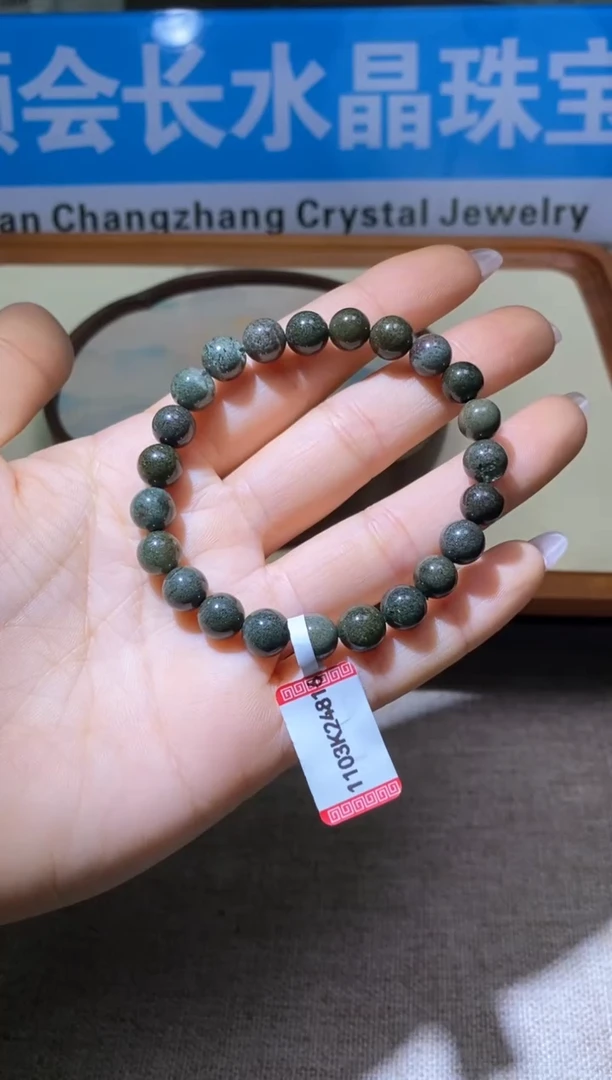 【闪购商品】手链多样性发一件521