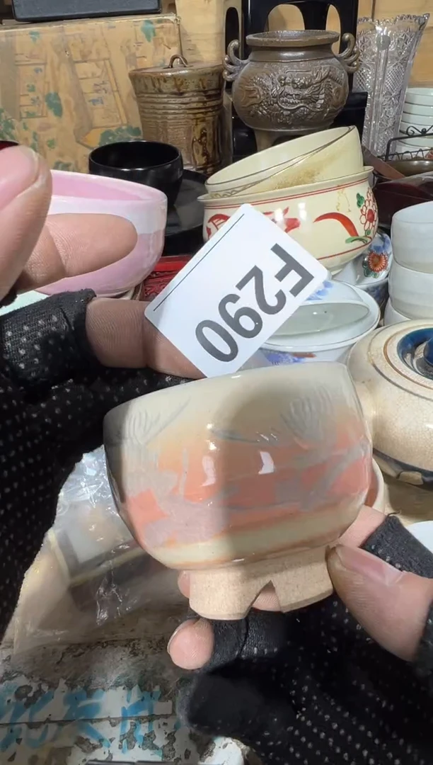 播定闪专用链接直11111