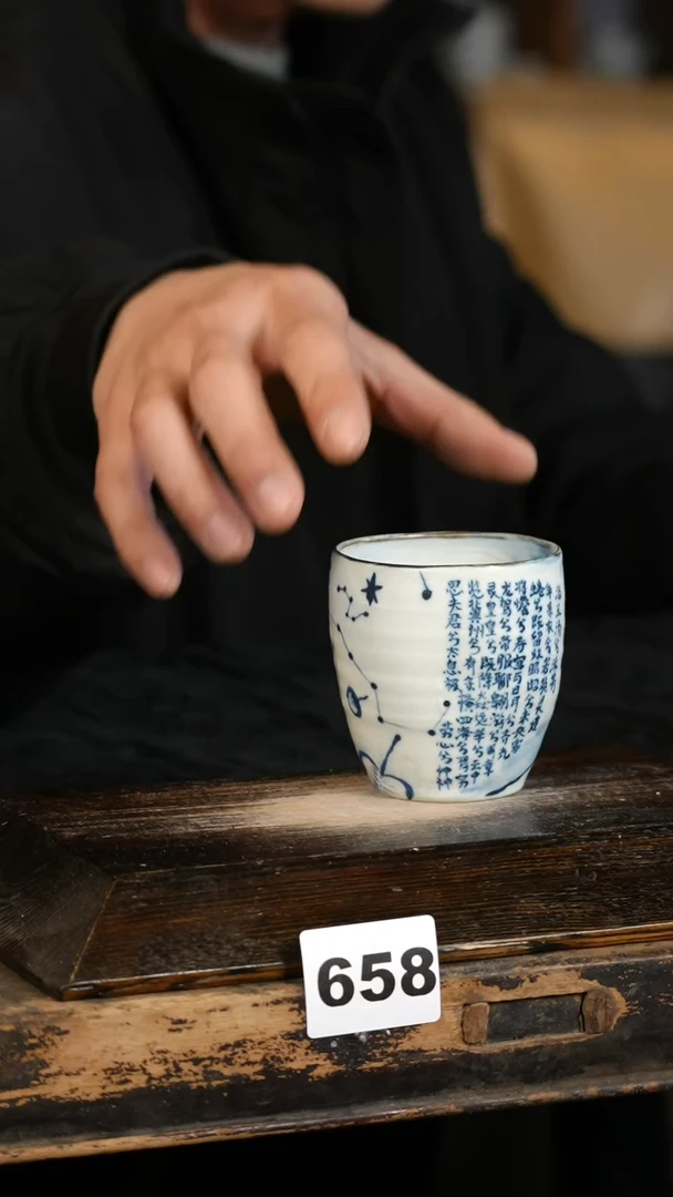 【闪购商品】其他标题标题标题标题