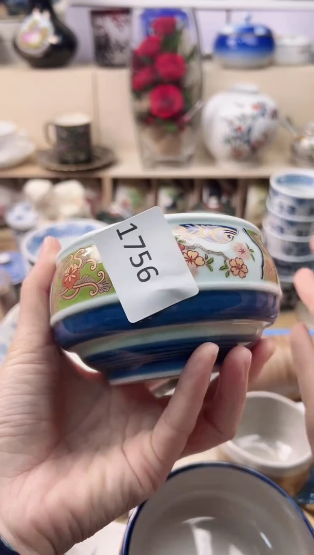 瓷片草**齐你好你好你好你好你好