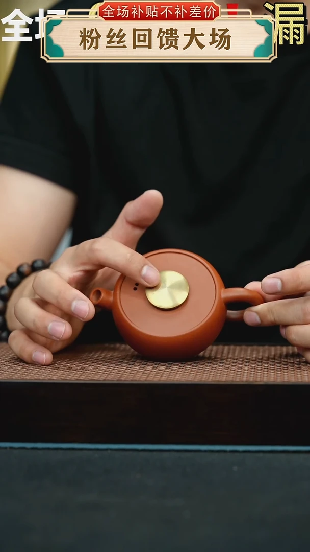 茶壶紫砂277手工紫砂壶