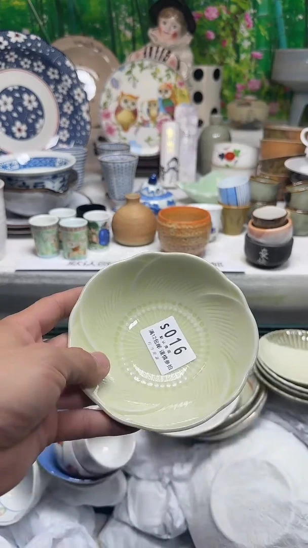 瓷片@**✨016vvvvvvvv