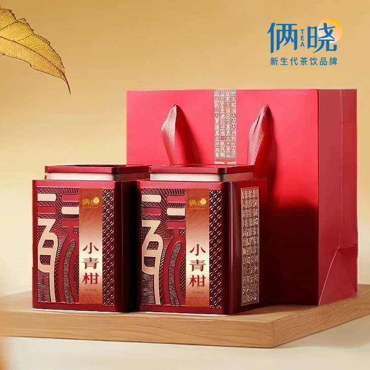 【班章小青柑】柑普茶天然生晒品质陈皮普洱高货方罐红【富久富茶叶】