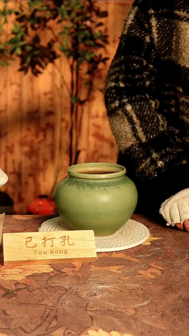 陶瓷26-451高度14口径11已打孔误差2