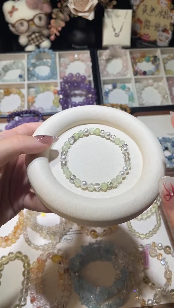 水晶手链未镶嵌葡萄石手链