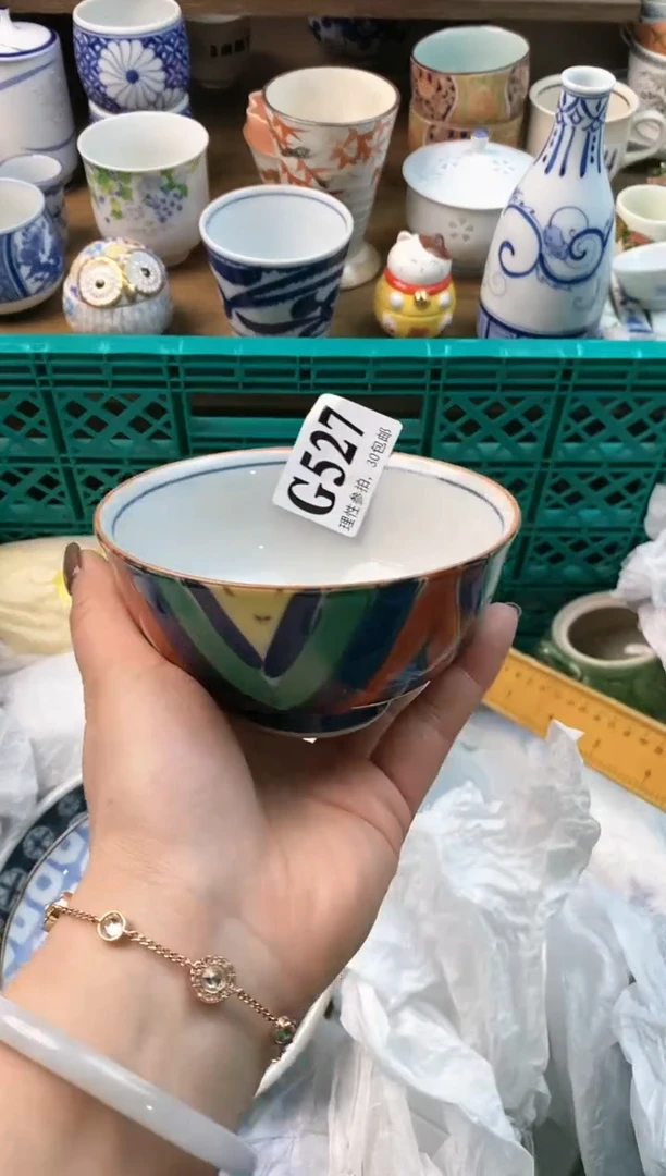 【闪购商品】瓷片[○･｀Д´･ ○]