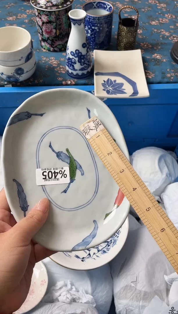 瓷片长*瓷器瓷器%405