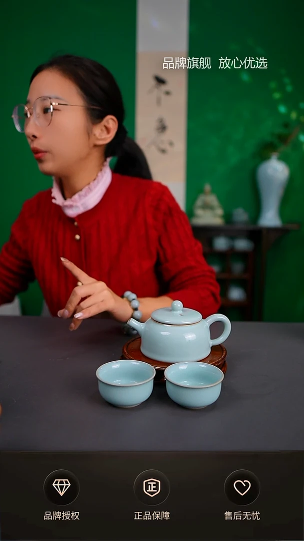 【闪购商品】臻稀天青半月壶一壶两杯不完美