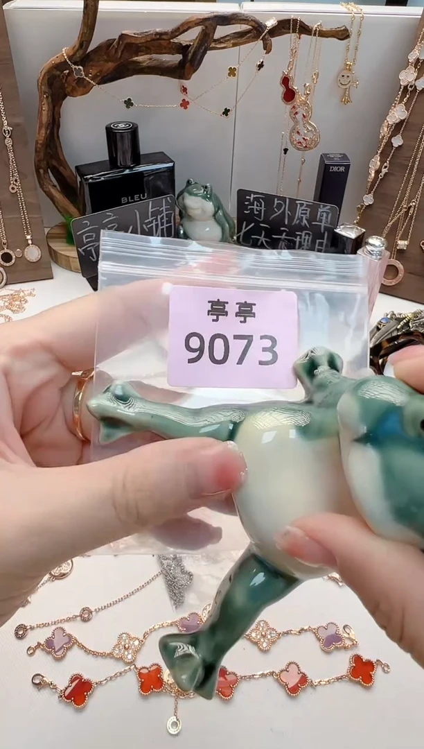 瓷片七* 彧贤聚宝阁亭亭店