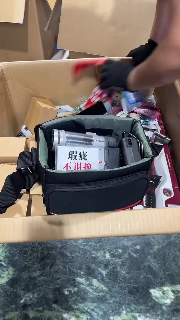 大*羊中古二手不退不换564