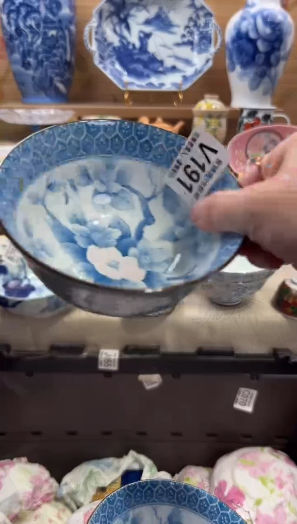 瓷片芊***、     V191