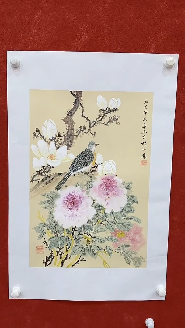 国画10.6-馆藏-黄春香-四尺三开-48