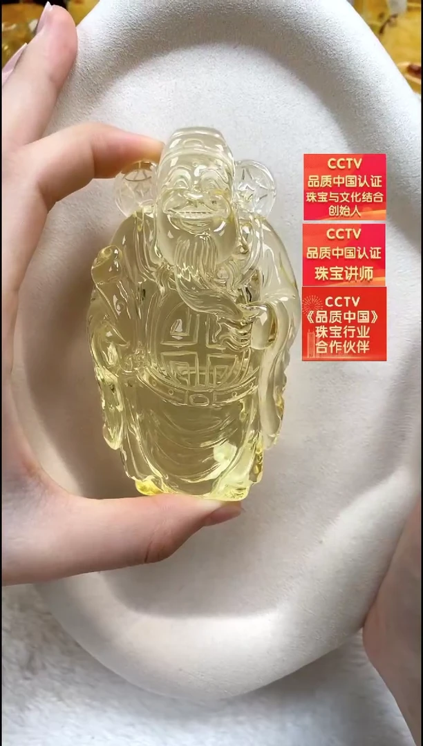 琥珀颈饰未镶嵌吊坠